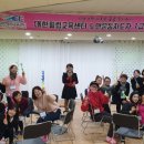 대한우리교육센터 네이버블로그
