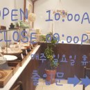 소소베 이미지