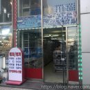 천일전자 이미지