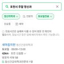 새마음정신건강의학과의원 이미지