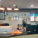 신화당구클럽 - 미추홀구 독배로 430 | 신화당구클럽