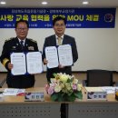경상북도독립운동기념관 표준방송 FMTV