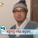 대월1길 이미지