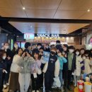 중앙청소년문화의집 이미지