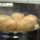 나완석 왕만두 네이버블로그