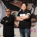 손상경 카카오 검색결과