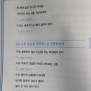 문학을 표현해보자 이미지