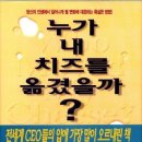 진명서점 이미지