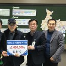 금왕읍 노인회분회 이미지