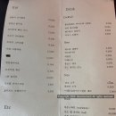 청운슈퍼 - 이천시 경충대로 2091 | 청운슈퍼