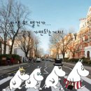 아시아나모터샵