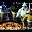 피자헛대구 이미지