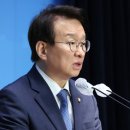 민주, '대장동 허위 인터뷰 의혹' 두고 "정부의 야당 음해 공작 게이트" 이미지