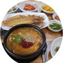 [제주 도두봉 맛집] 뜨끈한 몸국과 옥돔구이가 맛있는 &#34;다해정&#34;