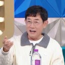 예림반점