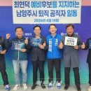 지지(G.G) 이미지