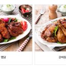 또봉이 통닭 이미지