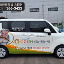 다함자동차 이미지