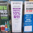 홍익주유소 이미지