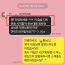바디플래너