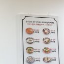 한우궁 이미지