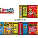 짐앤펀유아태권도 이미지