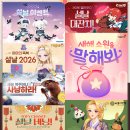 토크 앤 빈 이미지