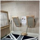 더 따숲 이미지