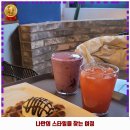 피터펫 애견카페 부산북구점 이미지