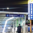 남궁식당 | 인덕원 족발 맛집 추천 혜자스러웠던 남궁가족발