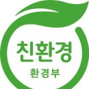 건물,공장. 냄새제거용 산업용 탈취기 고소탈에어 'GSTA 300' 이미지