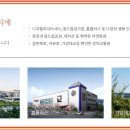 지에스노블산업 이미지
