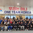 국가대표복싱 이미지