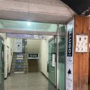 일루고짐(철산동) 이미지