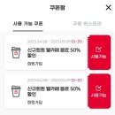 세라젬 인천청라점 이미지