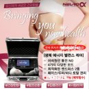 에스테틱윤 이미지