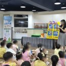 동성아이별꽃유치원 | [안심학교] 25.09.04 창원 동성아이별꽃유치원 원아 대상 테이블인형극 교육