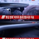 서울장여관 이미지