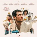 국립현대미술관 서울관 6,7,8전시실 [김창열 회고전] (2/2) 이미지