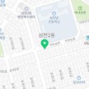 올스타피자삼천평화점 이미지