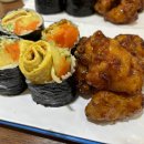 오토김밥 - 송파구 올림픽로8길 7 | 오토김밥