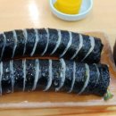맛있는김밥 이미지
