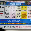 가배항2 이미지