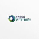 인천광역시인재개발원 이미지