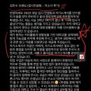 에이치엠컨설팅 - 용인시 기흥구 구갈로28번길 21-6 | 에이치엠컨설팅