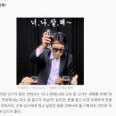 아뜰리에보미술교습소 | [영종도/훈장골] 송년회와 단체 회식은 훈장골! (SK쉴더스 회식 후기)