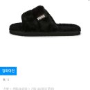 품절)무신사 플러프 솔로 슬리퍼 6990원 이미지