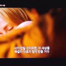 4226/ Every new beginning comes from some other beginning's end. 이미지
