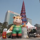 부흥식육점 | 한우사랑상품권 사용처 및 구매방법 등 후기(2022년 5월 기준)