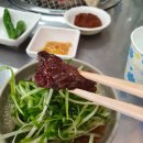 신흥실비식당 이미지